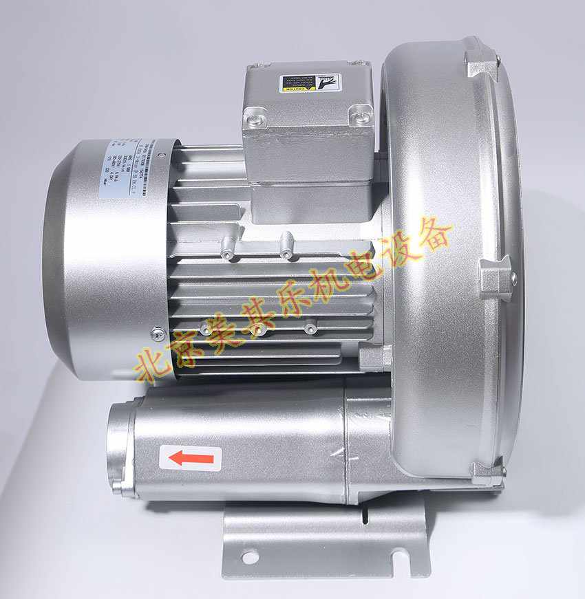  三相2GH410/550w高壓鼓風機