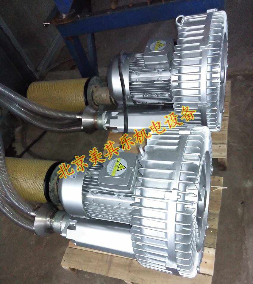 2GH910/8.5 kw高壓風(fēng)機(jī)用于風(fēng)刀吹干+過(guò)濾器+一通三配件