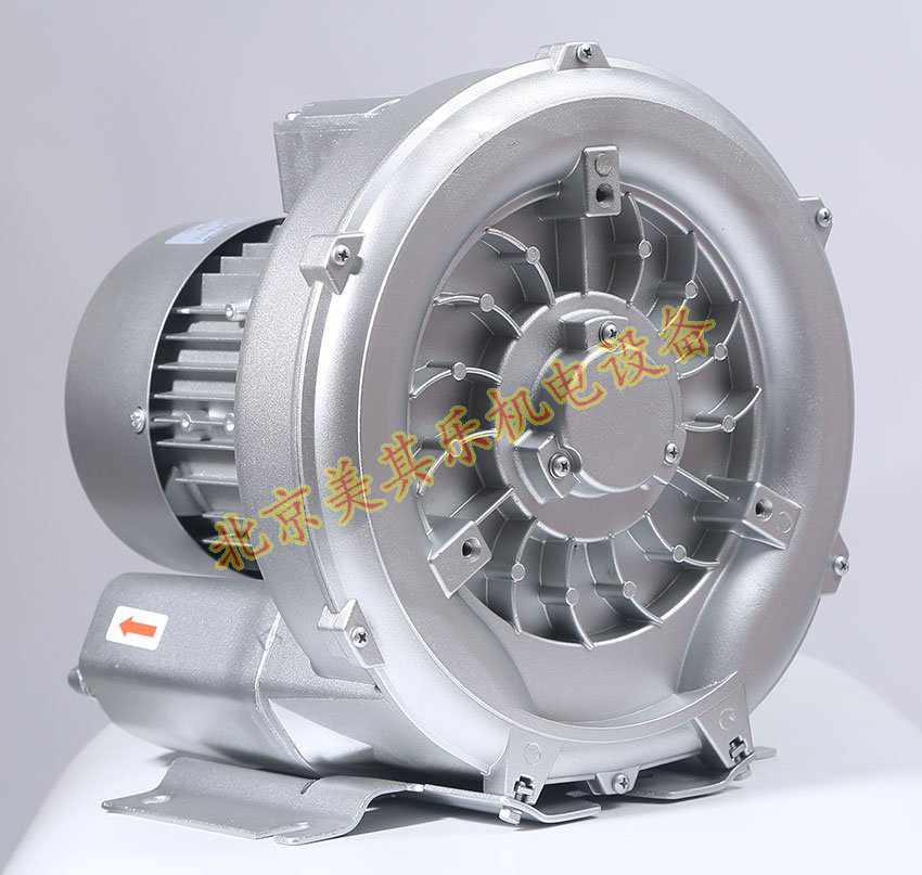 三相電700w高壓鼓風(fēng)機