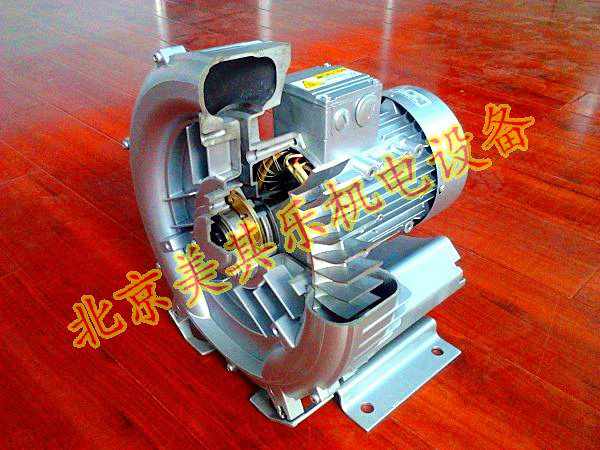 高壓鼓風機內(nèi)部結構切割圖